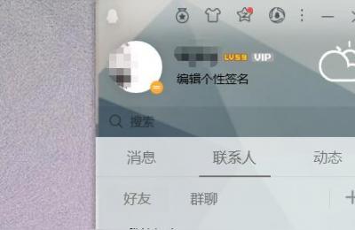 電子郵箱號,郵箱號怎么寫 電子郵箱號,郵箱號怎么寫