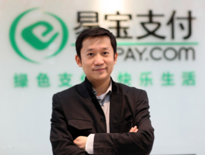易寶支付怎么樣,開通合眾易寶快捷支付是什么意思 易寶支付怎么樣,開通合眾易寶快捷支付是什么意思