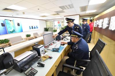 華為官方客服,‖華為手機售后服務網點怎么快速查詢 華為官方客服,‖華為手機售后服務網點怎么快速查詢