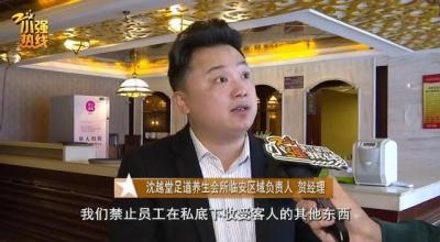技師證查詢,技師職業資格證書有哪些 技師證查詢,技師職業資格證書有哪些