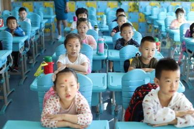 太師三附小,太師三附小比九一小學好嗎 太師三附小,太師三附小比九一小學好嗎