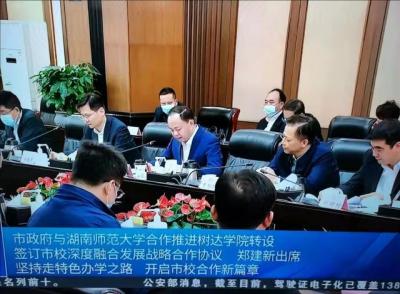 長沙工業學院,湖南工業大學考研成功率 長沙工業學院,湖南工業大學考研成功率